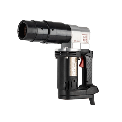 ہنپو الیکٹرک شیئر گن